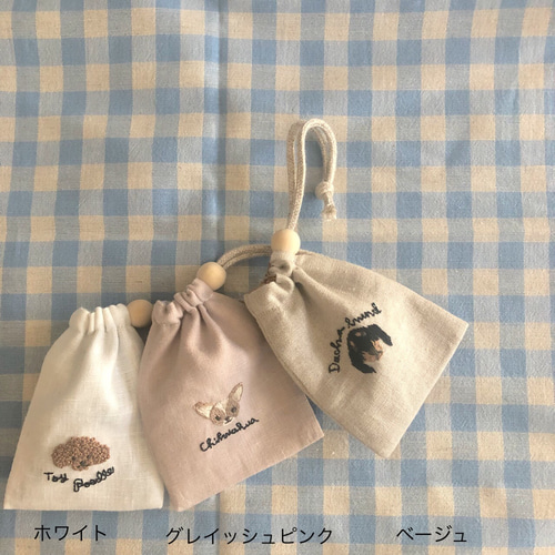 犬と猫の刺繍ミニ巾着【うちの子オーダー】 巾着袋 leparc 通販