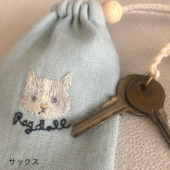 大人の刺繍ミニ巾着【猫】 7枚目の画像