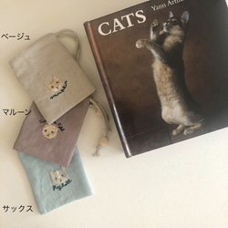 大人の刺繍ミニ巾着【猫】 9枚目の画像