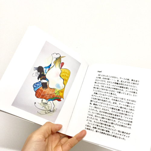 HERSTORY 図録（KAORU KURIMOTO zine アート 絵画 作品集 ＋ エッセイ