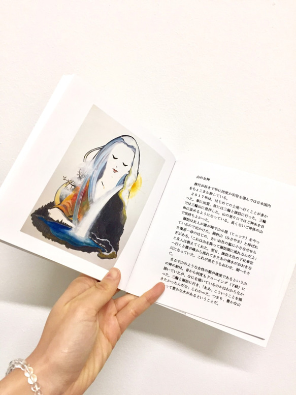 【個展ＨＥＲＳＴＯＲＹ 限定セット販売】Kaoru Kurimoto 作品集＋ポストカード（ 日本 ）※５枚選択 2枚目の画像
