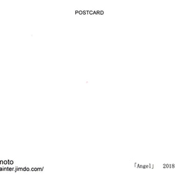 【個展ＨＥＲＳＴＯＲＹ 限定セット販売】Kaoru Kurimoto 作品集＋ポストカード（ 日本 ）※５枚選択 10枚目の画像