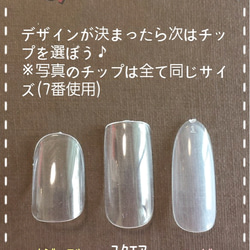 再再再販売♡★summer nail★ 4枚目の画像