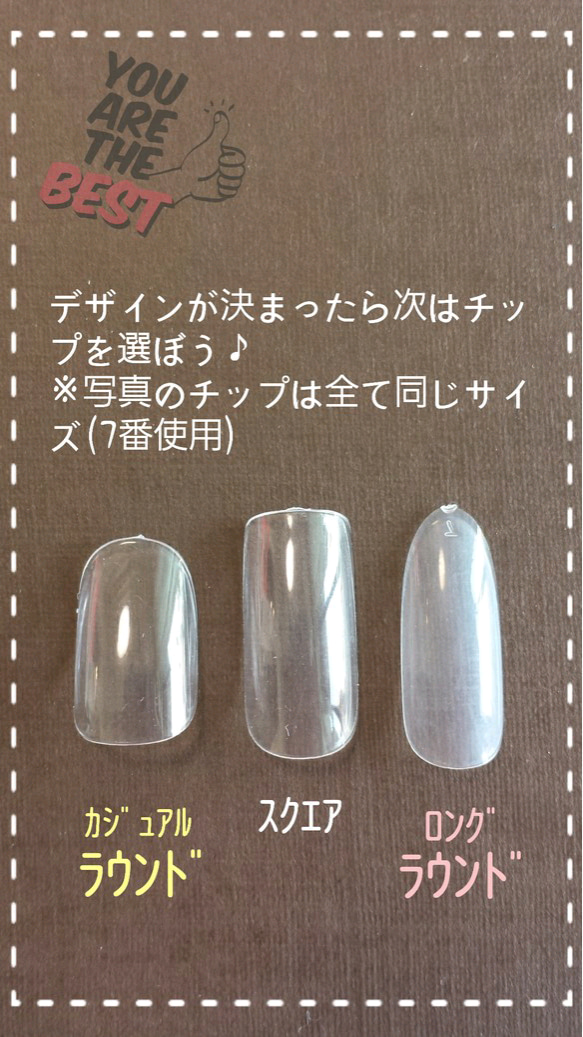 再再再販売♡★summer nail★ 4枚目の画像