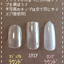 個性派♡nail 3枚目の画像