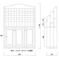 Risa 様オーダー専用商品　商品５点 3枚目の画像