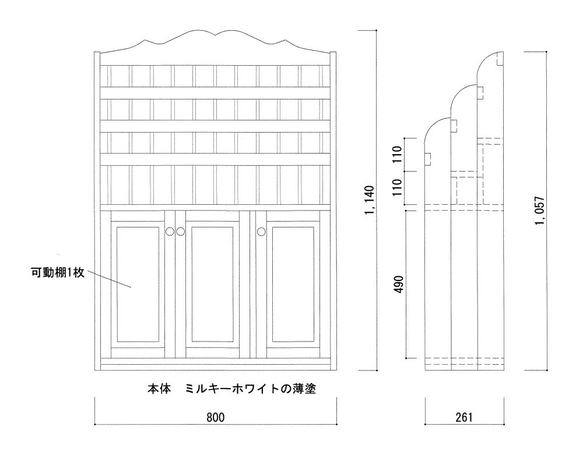 Risa 様オーダー専用商品　商品５点 3枚目の画像