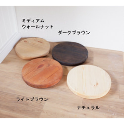 kobungo様オーダー専用商品　木製キッチンスツール　トールタイプ　２脚 3枚目の画像