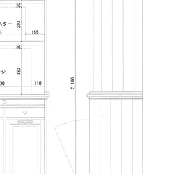 ノエル様オーダー専用商品　ダストキャビネット 2枚目の画像