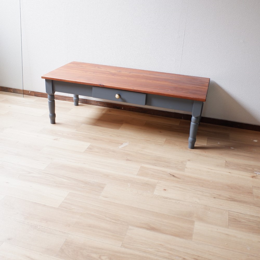 ろくろ脚のローテーブル　ダークグレー×ミディアムブラウン　センターテーブル　コーヒーテーブル　★取っ手が選べる