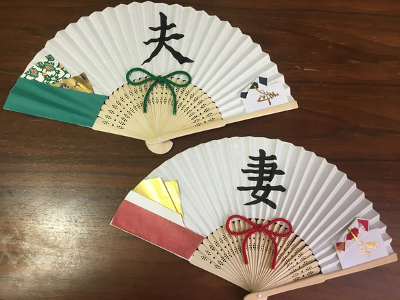 扇子プロップス 前撮り 和婚 その他オーダーメイド BELINDA 通販
