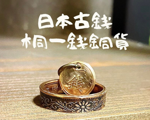 Amazon | [LIUZHIPENG] マックスフォース 5 皇帝コインリング