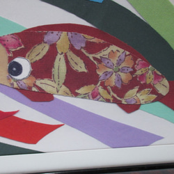 アート　鯉のぼり   A4フレーム付 4枚目の画像