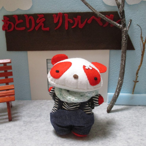 パンダのぬいぐるみ かわいい 手作り 1点物 癒やし パンダ プレゼント