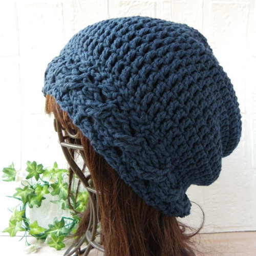 ハンドメイド☆コットンのゆるニット帽♡ 手編み ネイビー ニット帽