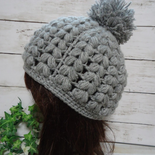 玉編みが可愛いポンポン付きニット帽子 グレー ニット帽・ビーニー