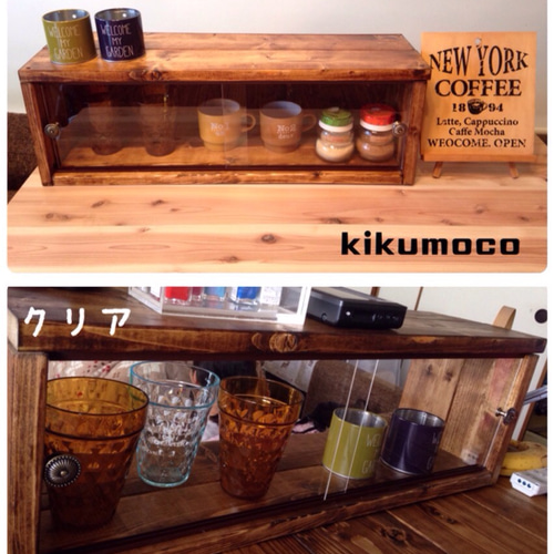 値下げ☆オシャレで可愛いアンティーク食器収納.ショーケース 値下げ☆オシャレで可愛いアンティーク食器収納.ショーケース