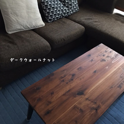 国産杉の折りたたみテーブル/選べる３色♪日本の職人さんが作った丈夫な脚♬ 1枚目の画像