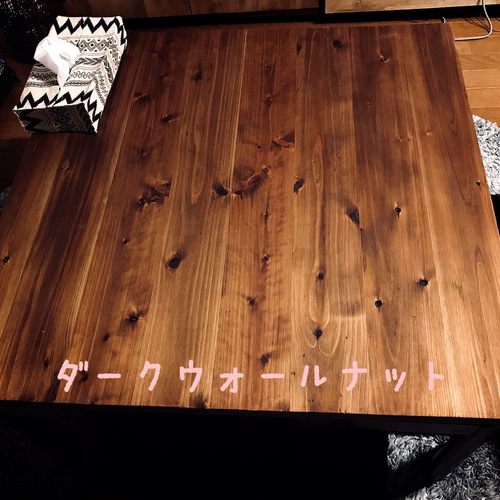 コタツをオシャレに♡アンティーク風こたつテーブル天板☆天板のみです