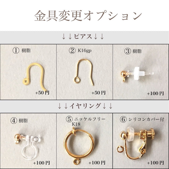 グリーンx黒ぶち柄＊ビンテージアクリルパーツの大ぶりピアス/イヤリング a152 4枚目の画像