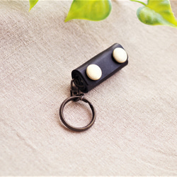 自転車鍵用などに… 小っちゃなレザー キーホルダー 牛革 ブラック色