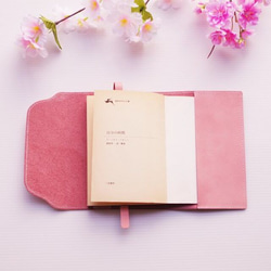～桜ピンク色～　　牛革　文庫本サイズ　ブックカバー　　　　＊101＊ 4枚目の画像