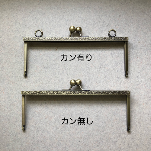 キラキラ星 長財布 がま口 ブラック&ゴールド がま口 marron 通販