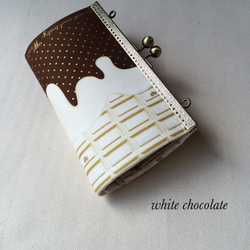 ホワイトチョコレート がま口 長財布 1枚目の画像