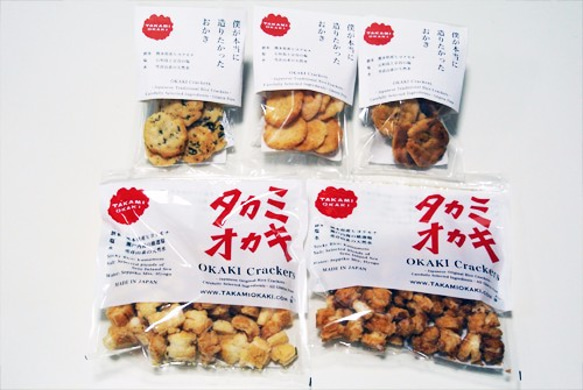 プレミアムおかき3種と揚げたておかき2種の詰め合わせ- Box Set: 5 Assorted glutenfree: 1枚目の画像