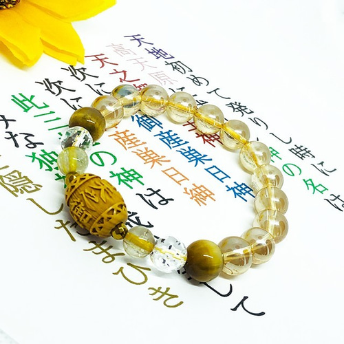 アメノミナカヌシ様ブレスレット│お金がザクザク億り人│マネー運