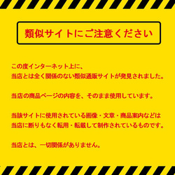 ＜神様シリーズ＞あめのみなかぬしさま・天之御中主神様ブレスレット│恋愛・結婚・家庭円満・幸運・叡智【エメラルド使用】 12枚目の画像