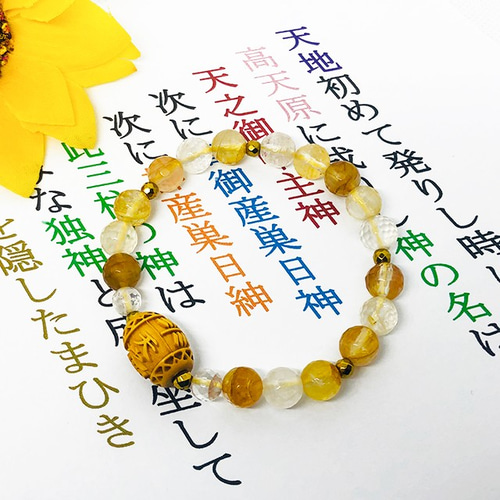 天然石♡ピカピカ♡アメジスト♡たまご♡大仏さま座ります♡台座付き アメノミナカヌシ様ブレスレット│どん底の状態から人生を大逆転する