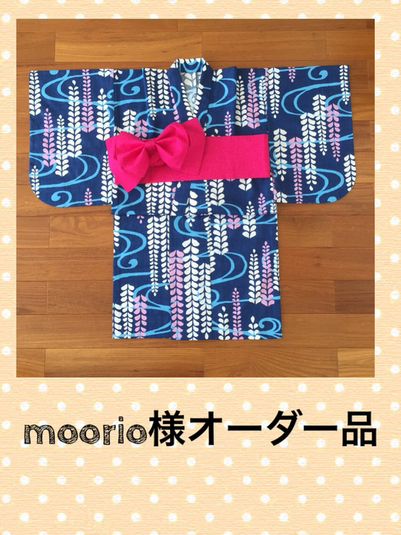 いるか様専用 いるかちゃん様専用ベルベットシャンプー2リットル