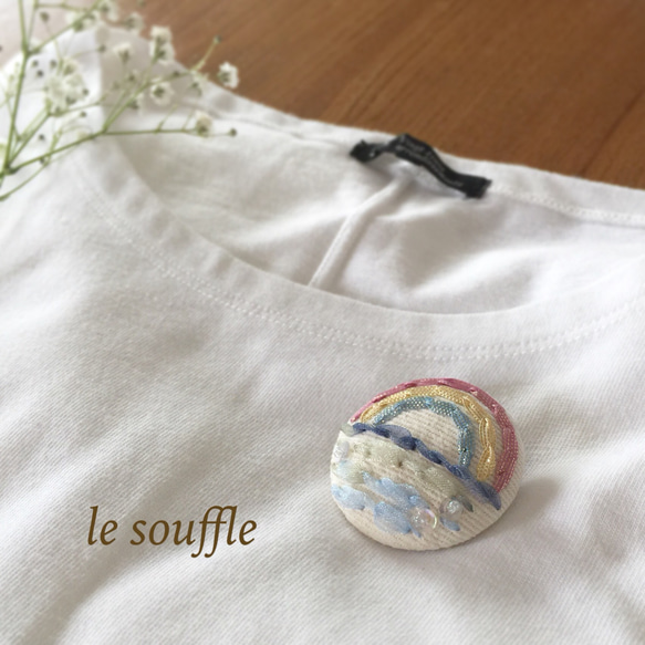 虹と海のブローチ リボン刺繍 1枚目の画像