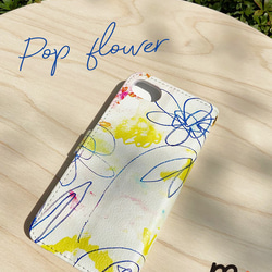 手帳型 iphoneケース  ＊POP Flower＊　手描きプリント 2枚目の画像