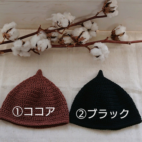 受注制作】【個数限定】ベーシックコットン【どんぐり帽子・大人サイズ 