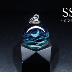 「月と雲海」ガラスペンダント SS size 1枚目の画像