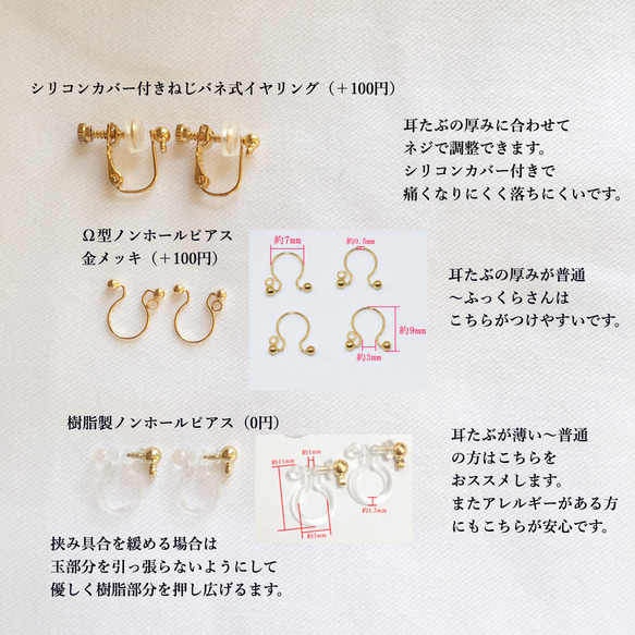 オレンジ！！カーネリアンのひと粒イヤリング 5枚目の画像