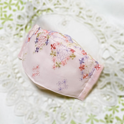♥♥お洒落な舟形マスク！！♥可愛い小花刺繍のピンクシフォンレース舟形マスク・・・^^♥♥ 1枚目の画像