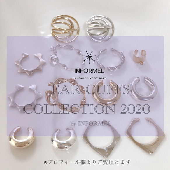 【silver925】ear cuff 01 5枚目の画像