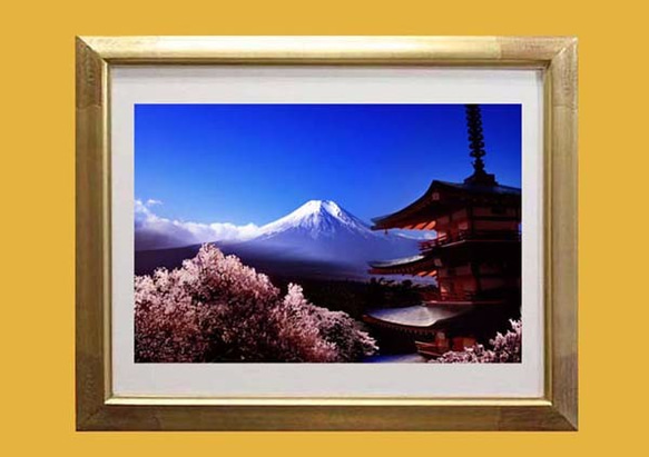 富士山-Ⅲ　写真画（写画）　ジグレープリント　297mm × 420mm 3枚目の画像