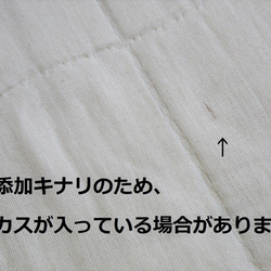 Sサイズ【出産祝いに名入れ可✨】8重ガーゼのガーゼケット　虹色 6枚目の画像