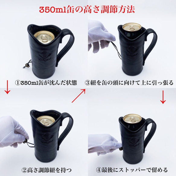 具有冷藏功能的“500ml＆350ml兼容”啤酒罐&lt;橄欖綠&gt; 第5張的照片