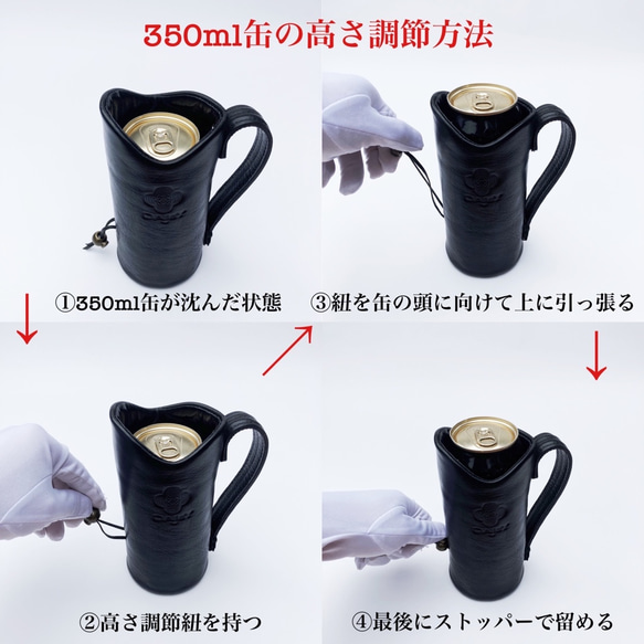 具有冷藏功能的“500ml＆350ml兼容”啤酒儲存器&lt;CAMEL&gt; 第5張的照片