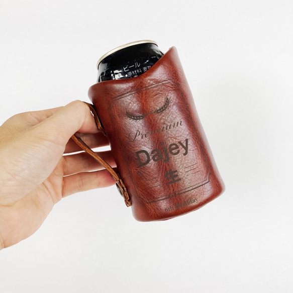 "お好きなデザインにカスタム"　缶風ビールキーパー＜Brown＞　(その他の色の革に変更可能) 1枚目の画像