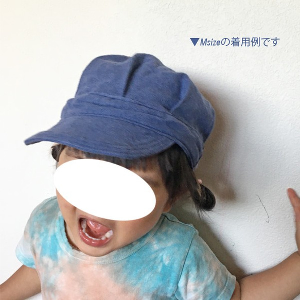 【子供S】手染めリネン100%・ワークキャップ(スクエアスティッチ) 5枚目の画像