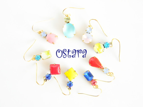 Rock Candy Earrings /Blue&Clear Green 3枚目の画像