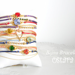 Bijou Bracelet/Red&Pink Satin with 16K Gold Plated Heart 5枚目の画像