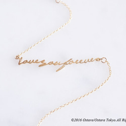 【14KGF】Bracelet "Love you forever" 3枚目の画像