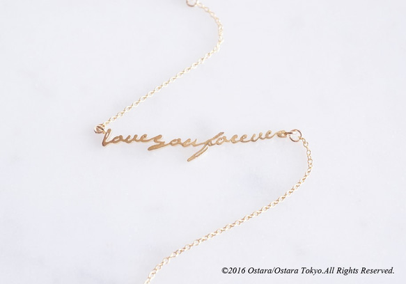 【14KGF】Bracelet "Love you forever" 3枚目の画像
